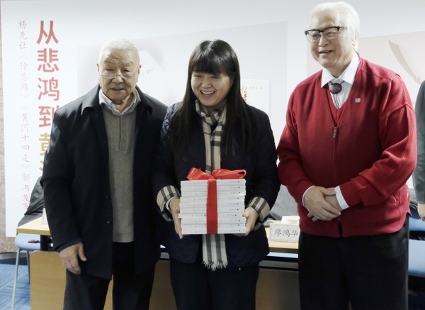 广西师范大学出版社向中央美术学院、徐悲鸿纪念馆赠书