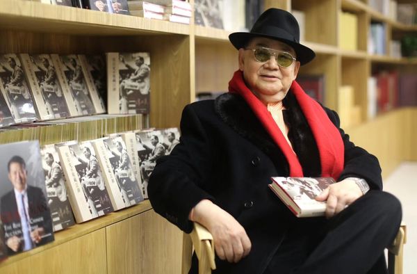 QQ图片20180124212627