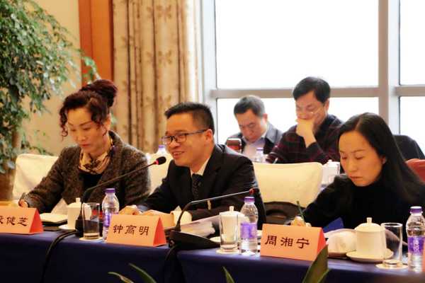 微信图片_20180125142907