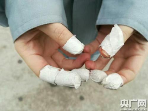 点击进入下一页