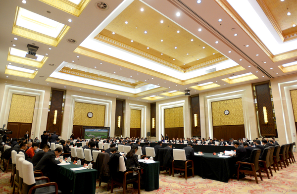 09.政协经济界河工商联届联组会现场jpg