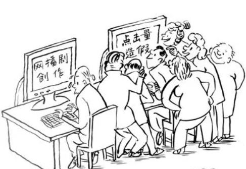 QQ截图20180126092226