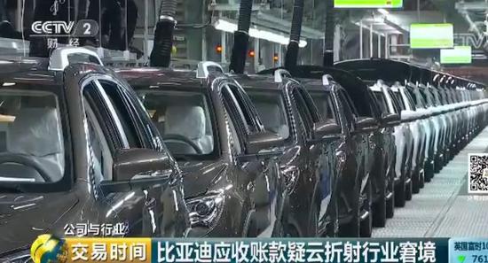 各地新能源汽车4S店被挤爆 有人一口气买了650台车