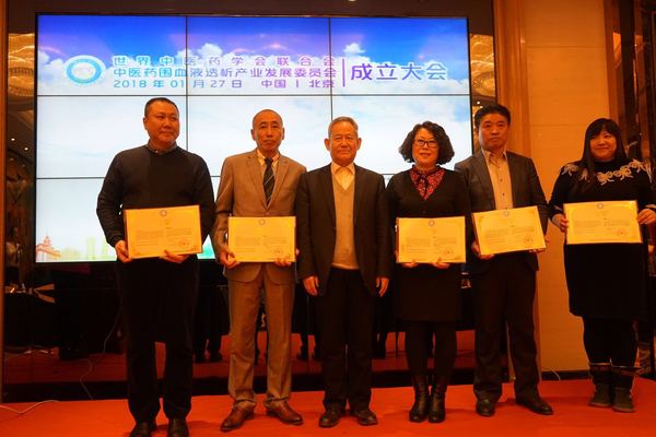 微信图片_20180128085050