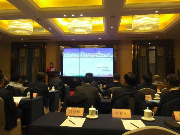 微信图片_20180128085056