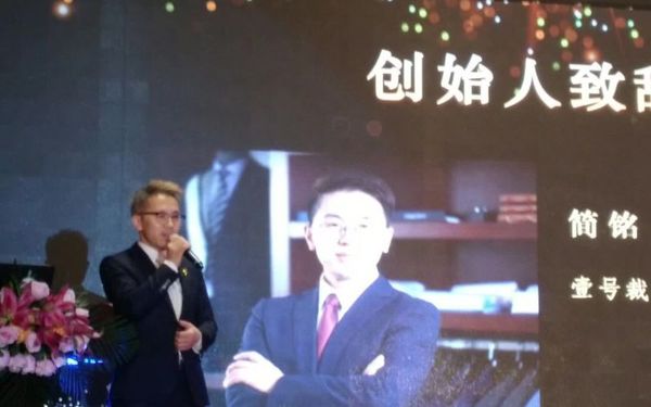 微信图片_20180129134338