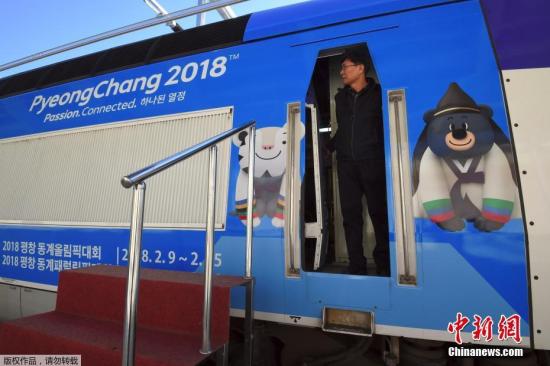 资料图：韩国开通了从仁川国际机场到平昌及江陵的高速列车(KTX)。据悉，“奥运高铁”车程1个半小时至2小时，每天运行次数为51次(单程)，日均客运能力达2.091万人次。