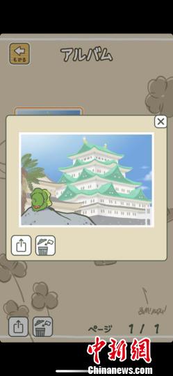 养蛙游戏悄然走红?！〗赝?摄