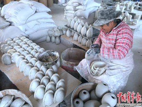 点击进入下一页