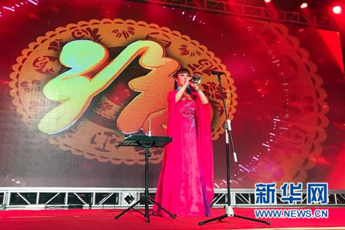 唢呐演奏《喜庆》。