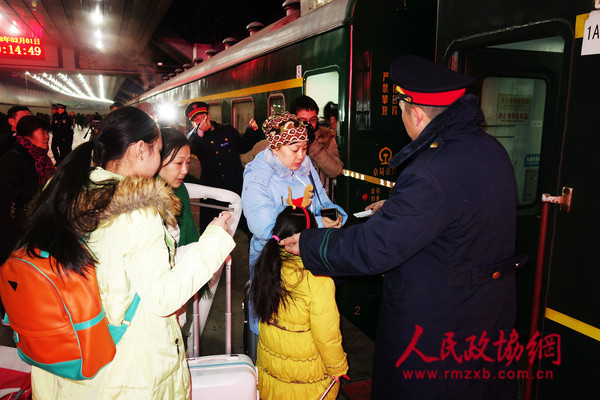 5-乘客检票上车_副本