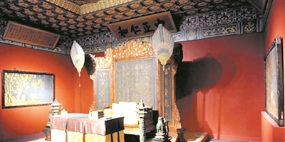 南京博物院原汁原味地再现了养心殿