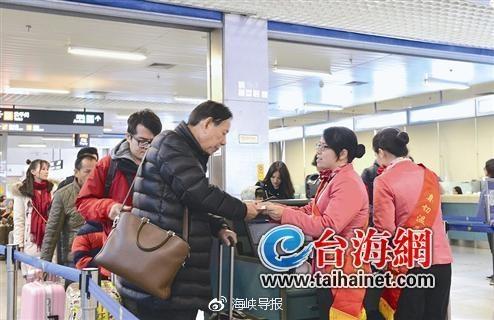 厦金航线开启春运模式 期间提供至少40万个客位