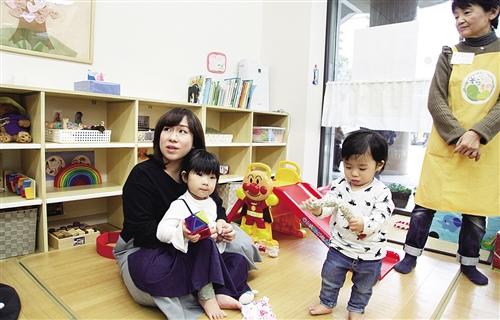 点击进入下一页