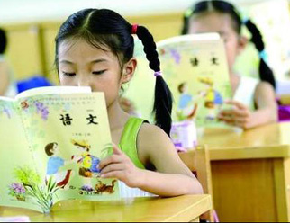 c01_7f92f255-12da-4237-bb95-1df11d4eaf98_1