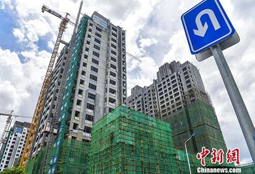 资料图： 一在建楼盘 <a target='_blank' href='http://www.chinanews.com/'>中新社</a>记者 骆云飞 摄