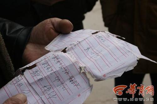 百余名农民工被拖欠50余万元工资 6年仍未要回