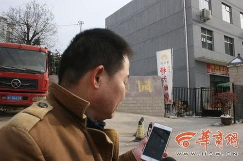 百余名农民工被拖欠50余万元工资 6年仍未要回