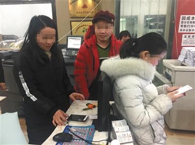 点击进入下一页