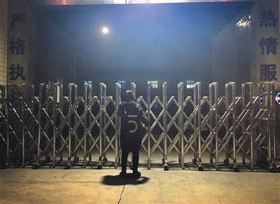 点击进入下一页