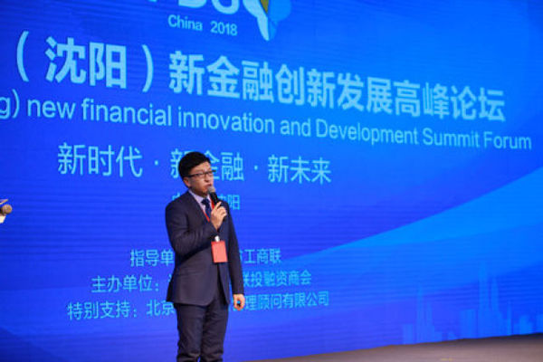 微信图片_20180205091626