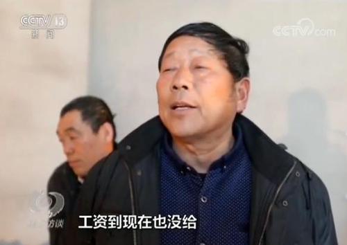 点击进入下一页