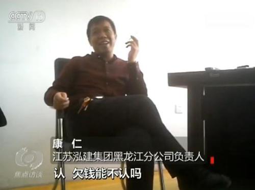 点击进入下一页