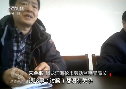 点击进入下一页