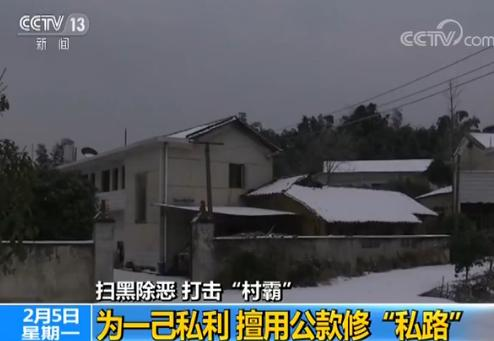 点击进入下一页