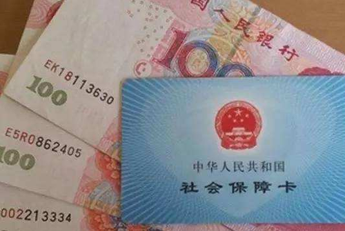 QQ截图20180206144125