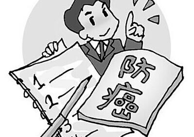 癌症患者存活率提升 预防癌症该咋吃？