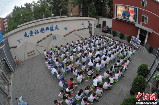 点击进入下一页