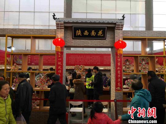 图为陕西面花展区。　党田野 摄