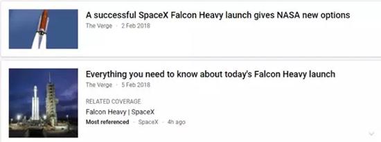 美国一私企完成太空壮举 告诉我们中美差距有多大