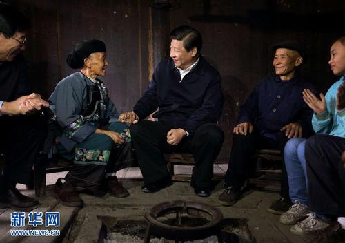 点击进入下一页