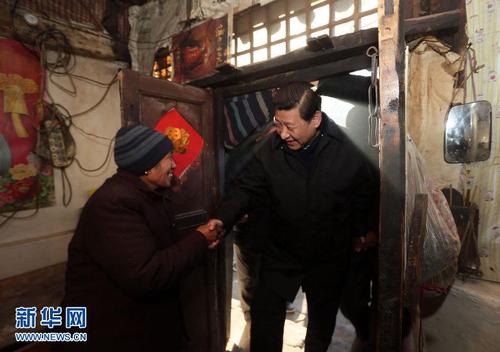 点击进入下一页