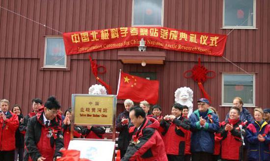 在这种情况之下，欧洲各国签署了《斯瓦尔巴条约》。