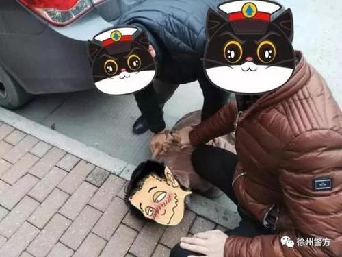 警方侦破贩毒网牙齿保健群:暗语交流 涉18省份