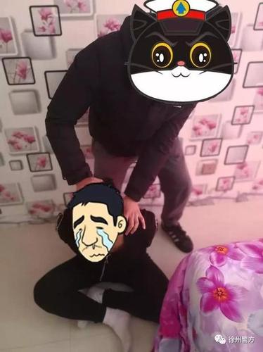 警方侦破贩毒网牙齿保健群:暗语交流 涉18省份