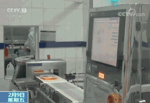 点击进入下一页