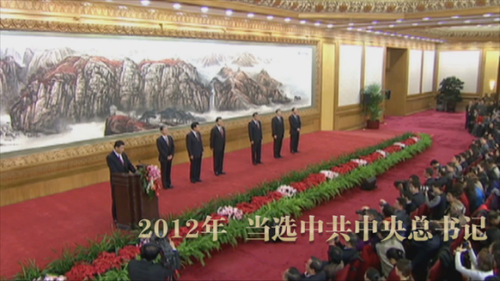 点击进入下一页