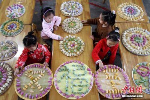 点击进入下一页