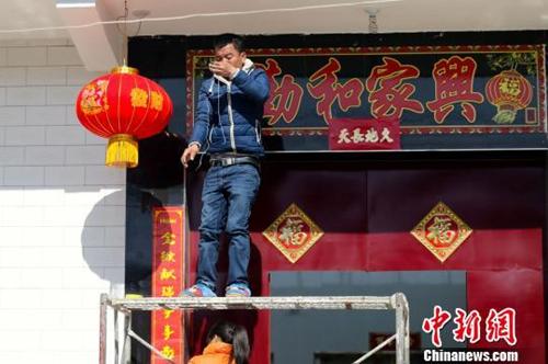 点击进入下一页