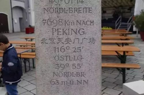 这个德国小镇居民自称是中国人 还在春节狂欢游行