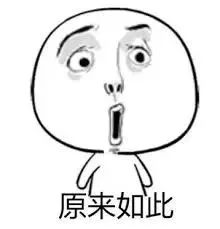 小伙和父亲正在庭院喝茶 突然一条鲨鱼从天而降