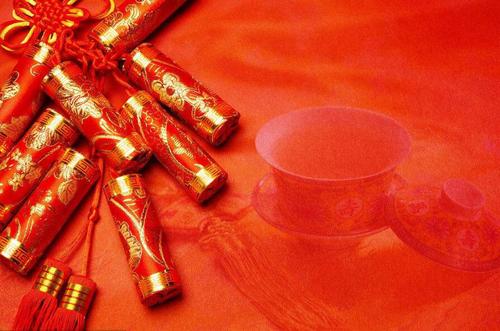 QQ截图20180222145806