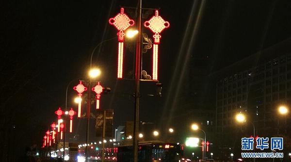 QQ截图20180222100815