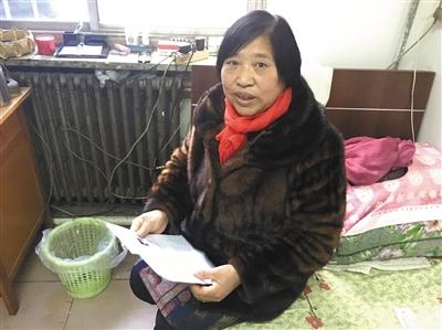 点击进入下一页