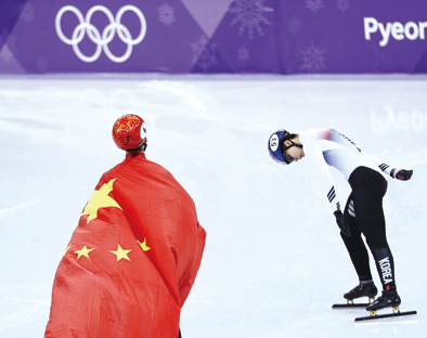 平昌冬奥各国选手频创纪录 韩媒:因为我们的冰好