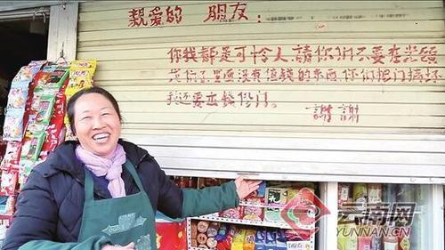 点击进入下一页